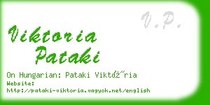 viktoria pataki business card